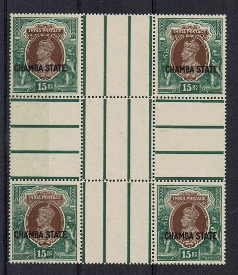 Image of Indian Convention States ~ Chamba SG 98 UMM British Commonwealth Stamp